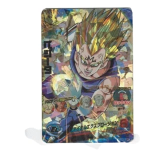Super Dragonball Heroes - Majin Vegeta H3-35 Holo Ultimate Card japanisch - Bild 1 von 1