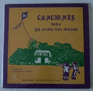 CONJUNTO ROSARIO -CANCIONES PARA LOS NIÑOS DEL MUNDO- MEXICAN LP, CHILDREN - Photo 1 sur 5