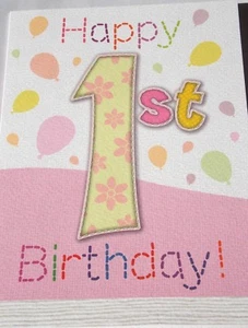 Happy 1st Birthday. BonBon Stitches Range. Balloons Theme. - Picture 1 of 3
