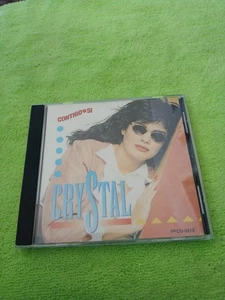 Crystal Contigo Si CD 1994  Como Nuevo CD Mega Rare  - Picture 1 of 3