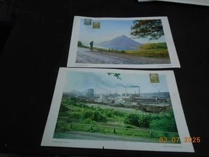 4 Kunstdrucke Saargebiet mit Saarmarken Stempel 50er Jahre - Bild 1 von 4