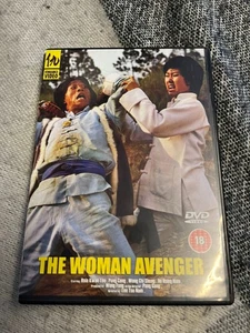 Woman Avenger [DVD] Region Free  English Version - Picture 1 of 1