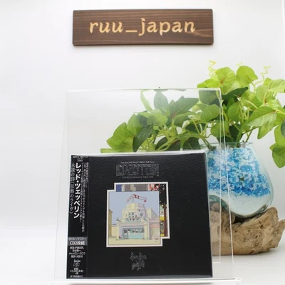 LED ZEPPELIN THE SONG REMAINS THE SAME 2CD 2018 Remaster Japan new - Image 1 of 4