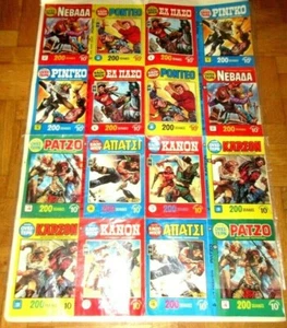 VINTAGE RARE GREEK LOT WESTERN MAGAZINE COVERS BY DRAGOUMIS 70s NEW - Picture 1 of 3