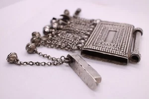 Antique Omani Silver Hirz / Quran Box - Picture 1 of 13