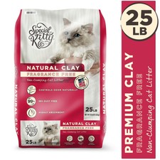 (467g) great value snickerdoodle cookies, breakapart and bake 16.5oz (078742086453)