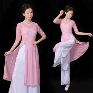 2pcs Lady Chinese Suit Split Blouse Pants Floral Dance Kungfu Taichi Ethnic Sets - Picture 1 of 18