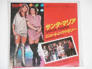 NEWTON FAMILY -Santa Maria- Soundtrack 7" 45 OST Japan Pressung - Picture 1 of 1