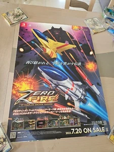 ZERO FIRE HELLFIRE ZERO WING SHOOT SWITCH NINTENDO JAPAN B2 OFFICIAL POSTER! - Picture 1 of 1