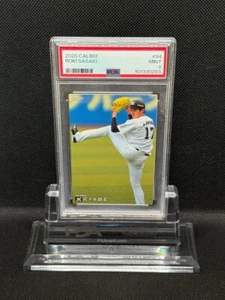PSA 9 Roki Sasaki 2020 Calbee #94 True Rookie Card Japan Baseball Card Japanese - Picture 1 of 3