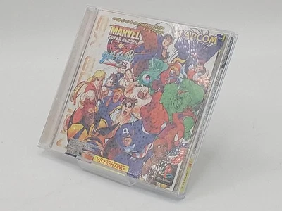 CAPCOM MARVEL SUPER HEROES VS STREET FIGHTER EX MARVEL SUPER HEROES VS STREET FI - Photo 1/4