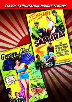 Geisha Girl (1952) / Samurai (1945) (DVD) Martha Hyer Paul Fung Steve Forrest - Image 1 of 2