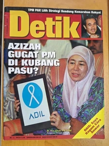 Detik 1999 - Wan Azizah ADIL,Anwar Ibrahim Doa Dari Penjara, Mahathir Hipokrit - Picture 1 of 18