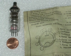 tubo 1C11P fechado 1977 tubo ruso 7 pines kenetron 20kV - Imagen 1 de 6