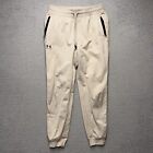 Under Armour Jogger Sweatpants Mens Large Tan Tapered Athletic Gym Training