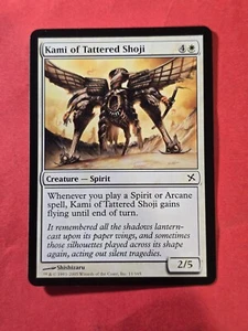 2005 MTG Betrayers of Kamigawa #11 Kami of Tattered Shoji, C, NF, cd1 - Picture 1 of 3