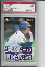 1995 BBM Orix Team Set II Ichiro Suzuki #33 PSA 9 seattle mariners blue wave
