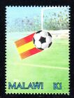 1982 Malawi SC# 405 - Emblem on Field - Soccer Ball - M-NH