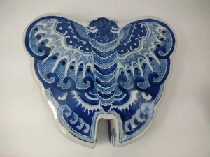 Vintage Chinese Porcelain Sweetmeat Tray Dish Set Lid Butterfly Blue White moth - Picture 1 of 11