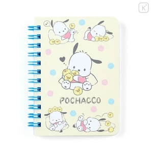 Cuaderno Espiral Sanrio Pochacco Hug Day B7 Japón 2022 - Imagen 1 de 4