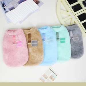 Warm Fleece Small Dog Clothes Cute Pet Puppy Vest Cat Winter Apparel Jumper Pink - Picture 1 of 22