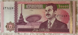 7 X Iraq 10000 Dinar 2002 Uncirc Banknote Currency Money Bill Saddam Hussein - Picture 1 of 5