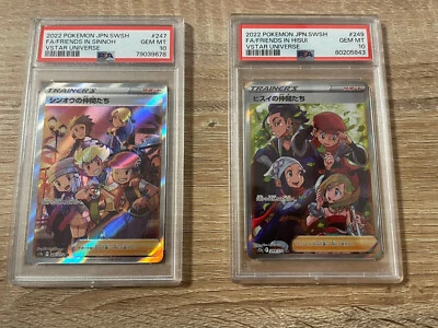 Pokemon - PSA 10 Friends in Sinnoh & Hisui (247 & 249/172 ) VStar Universe s12a - Bild 1 von 4