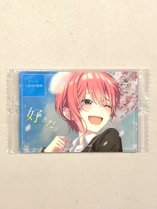 Nakano Ichika - K 10 - The Quintessential Quintuplets - Wafer / Itajaga Card - Picture 1 of 2