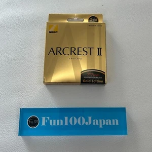 Nikon ARCREST II ARIIGL-PF77 Gold 77mm PROTECTION FILTER F Z Mount lens filter - Picture 1 of 11
