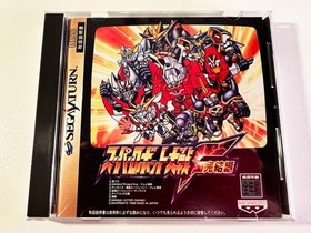 Super Robot Wars F Final [Sega Saturn]  Mint Condition  Retro Game, 16