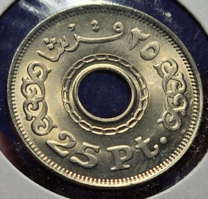 EGYPT - 25 Qirsh / Piastres 1413 (1993) - GREAT LUSTER & SHINE...BU CONDITION! - Picture 1 of 2