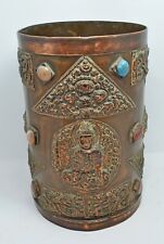 Antique Brass Pot Original Old Hand Crafted Fine Embossed Buddha Beads Fitted