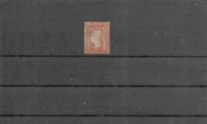 NEW SOUTH WALES 1854. QUEEN VICTORIA. 1 PENNY RED. INPERF. USED. AS PER SCAN. - Picture 1 of 3