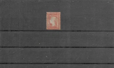 NEW SOUTH WALES 1854. QUEEN VICTORIA. 1 PENNY RED. INPERF. USED. AS PER SCAN. - Image 1 of 3