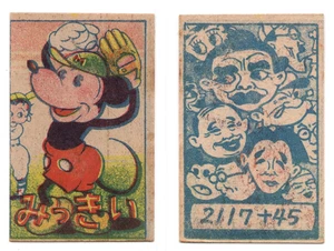 Tarjeta de béisbol japonesa 1948 JCM2 MENKO ~ bateador Betty Boop ~ lanzador Mickey Mouse - Imagen 1 de 3