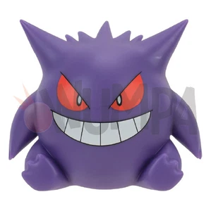 Gerngar Pokemon Select Figura in vinile 10 cm - Picture 1 of 1