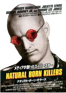 NATURAL BORN KILLERS - Japanese promotion Mini Poster Chirashi - Picture 1 of 3