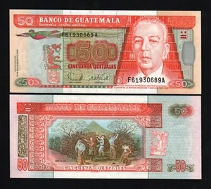 Guatemala 50 QUETZAL P-84 1992 Bird FOOD CROP Rare UNC Guatemalan Money NOTE - Picture 1 of 3