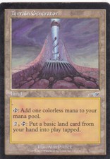 Terrain Generator Nemesis Magic the Gathering MTG x1