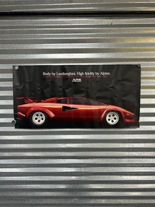 Original 1981 Lamborghini Alpine car stereo poster, automobile collectible - Bild 1 von 6