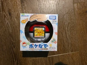 NUEVO Takara Tomy Tamogachi Pokemon Monster Ball Poke Ball Anime Japón Inglés - Imagen 1 de 4