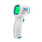 HoMedics No Contact Infrared Digital Thermometer for Body, Food, Liquid,