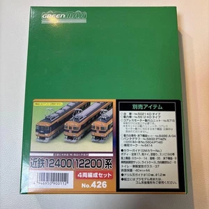 Kintetsu 1240012200 Serie 4 Wagen Set Nr.426 - Bild 1 von 2