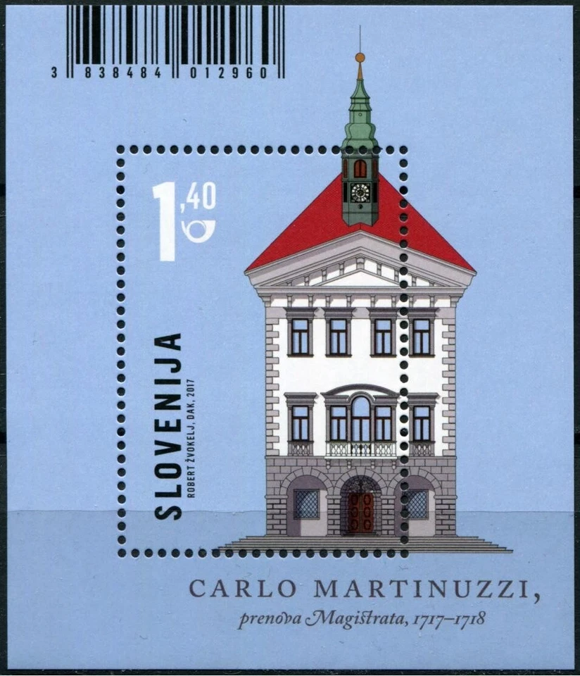 Slovenia 2017 ☀ Architecture in Slovenia - Magistrat Cover ☀ MNH** - Image 1 of 1
