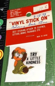 Vintage  Stickers Vinyl  Stick On Google Eyes Dog Puffy  1 Pack  code18-2 - Picture 1 of 4