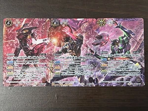 Battle Spirits TCG EVANGELION M CB21-009/026/021 Secret Set Japanese Card - Picture 1 of 5