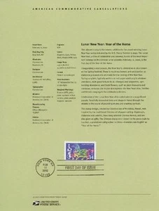 #0205 34c Year of the Horse Stamp #3559 Souvenir Page - Picture 1 of 1