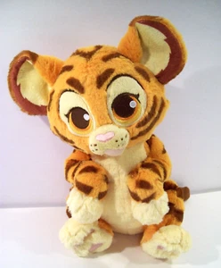 Peluche Disney Store Disney Bebés Jazmín Bebé Rajah Tigre, Aladdin - Imagen 1 de 3