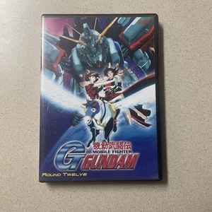 G-Gundam - Vol. 12 (DVD, 2003) Round 12. Cleaned and tested. - Picture 1 of 4