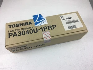 NEW - TOSHIBA PA3040U-1PRP LAN PORT REPLICATOR - Picture 1 of 2
